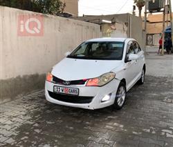 Chery Fulwin 2